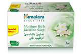 Himalaya Natural Glow Saffron Cream - Reduces Blemishes & Dark Spots - 50ml