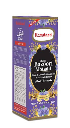 Hamdard Bazoori Motadil Sharbat 500ml - Cooling & Detoxifying Syrup