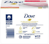 Dove Moisturizing Soap Bars (6-Pack) - Pink - Nourishing Formula