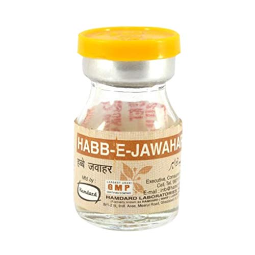 Hamdard Habb-E-Jawahar - Traditional Herbal Supplement, 10 Tablets