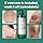 SOME BY MI, AHA. BHA. PHA 30 Days Miracle Acne Clear Body Cleanser, 14.10 oz (400 g)