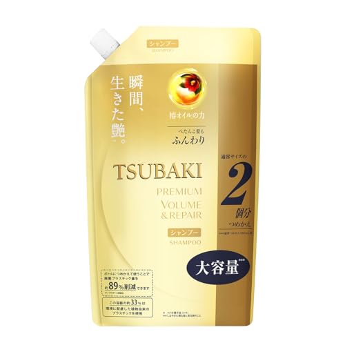 Shiseido TSUBAKI Premium Repair Shampoo Refill 660mL - Eco-Friendly Hair Care Solution