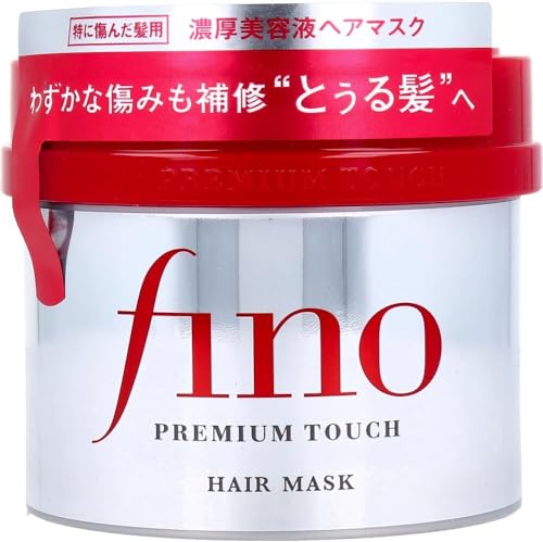 Fino EMBEAUTY Premium Touch Hair Mask Treatment - 230g - Intensive Hair Repair & Nourishment