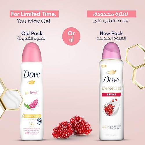 Dove Advanced Care Antiperspirant Deodorant Spray - Revive, 72H Sweat & Odor Protection, 150ml