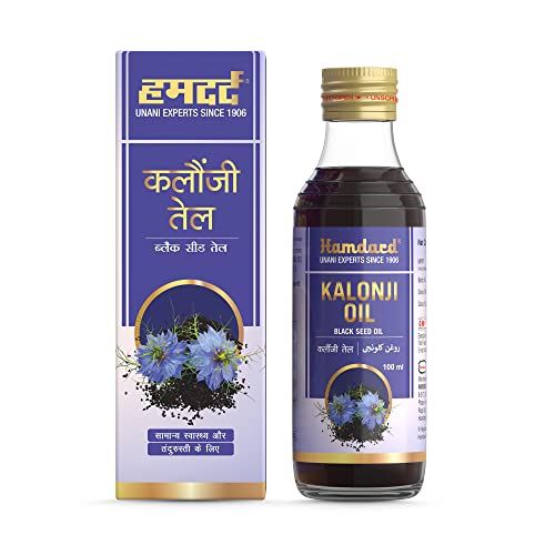 Hamdard Kalonji Black Seed Oil 100ml - Pure & Natural