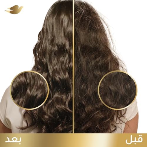 Dove Bond Repair Conditioner - 10x Stronger, 2x Softer Hair