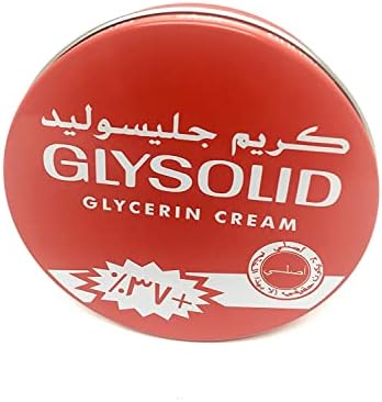 Glysolid Cream (110ml) - Deep Moisturizing Skin Care