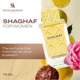 Swiss Arabian Shaghaf For Women Eau De Parfum 75ml - Luxury Women's Fragrance