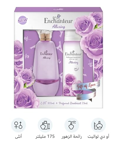 Enchanteur Alluring Gift Set: EDT & Perfumed Deodorant (100ml + 75ml)