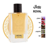 Rasees Perfumes Unisex Eau de Parfum 75ml | Oriental Luxury Long-Lasting Scent