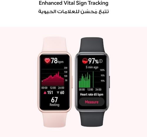 HUAWEI Band 9: Smartwatch with 100 Workout Modes & Fast Charging