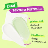 SAM’U Korean Panthenol Cream with Hyaluronic Acid & Ceramide 50ml