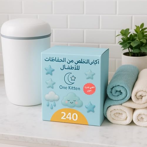 One Kitten Baby Diaper Disposal Bags with Dispenser (240 Count)