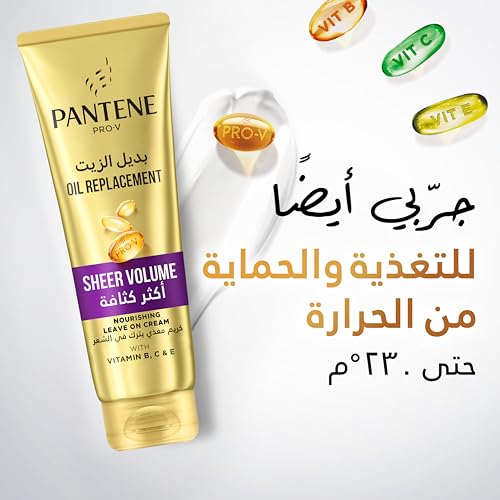 Pantene Pro-V Sheer Volume Shampoo, Boosts Hair Thickness, 375 ml