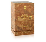 Ajmal Mukhallat Dahn Al Oudh Muattaq - Luxurious 60ml Oud Perfume
