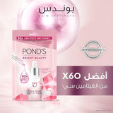 POND'S Bright Beauty Triple Glow Sheet Mask