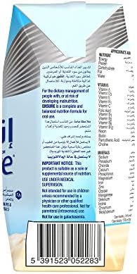 Ensure Liquid Vanilla Formula Milk - 200ml