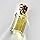 Sisley Paris Eau du Soir EDP: 100ml - A Timeless Fragrance