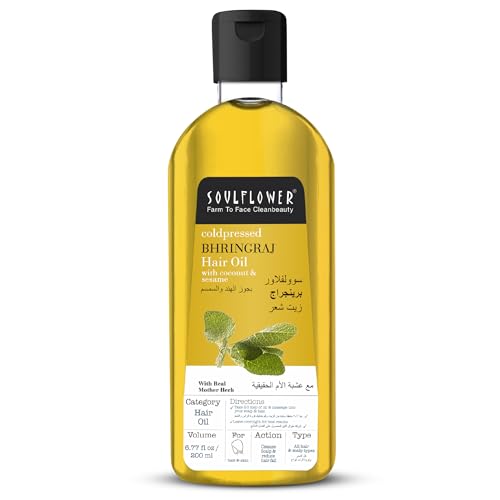 Soulflower Bhringraj Hair Oil - 100% Pure, Organic, Cold Pressed, 200 ml/6.77 Fl Oz