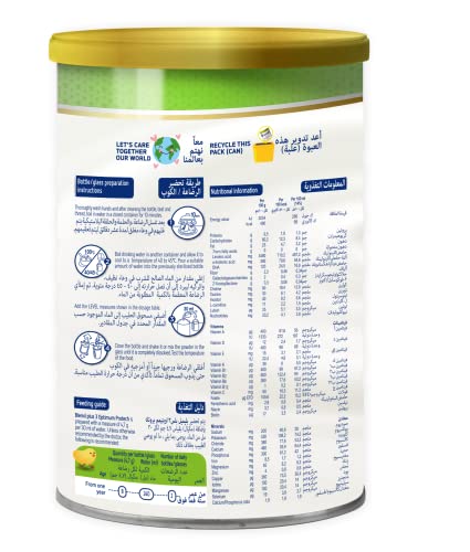 Blemil Plus 3 Optimum Protech Follow-On Formula for Toddlers 1-3 Years - 1.2 kg