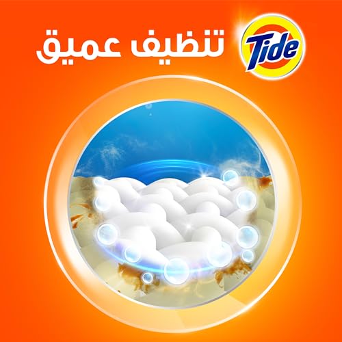 Tide Original Automatic Powder Detergent - 18kg Bulk Pack