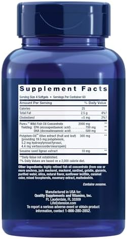 Life Extension, Super Omega-3, 240 Softgels