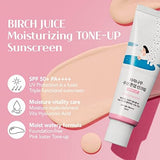 Round Lab White Birch Moisturizing Brightening Sunscreen Spf50 Pa 1 69 Fl Oz K Beauty
