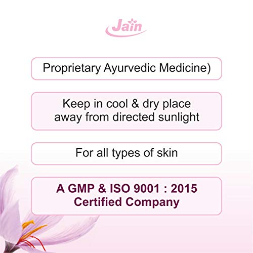 Jain Kumkumadi Lepam 30g Ayurvedic Fairness Cream
