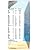Ensure Vanilla Liquid Milk - 18 x 200ml