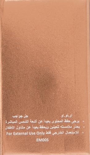 O.TWO.O Dipbrow Pomade Eyebrow Gel - Medium Brown | Waterproof & Smudge-Proof