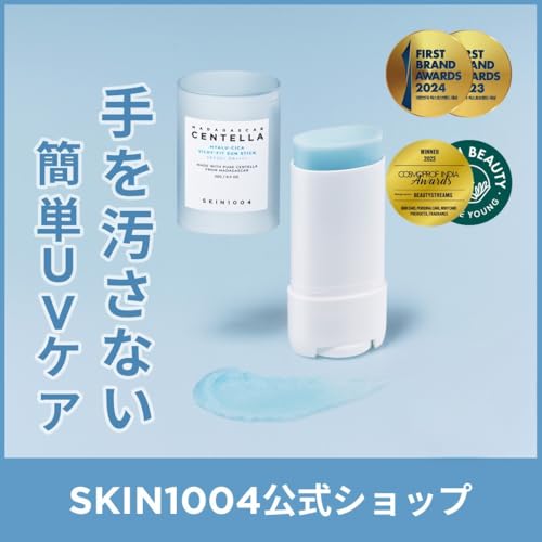 Madagascar Centella Hyalu-Cica Sun Stick SPF50+ PA++++ - SKIN1004 Natural Sunscreen for Face and Body
