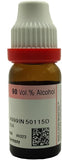 Dr. Reckeweg Homeopathic Agnus Castus Dilution 200 CH (11ml)