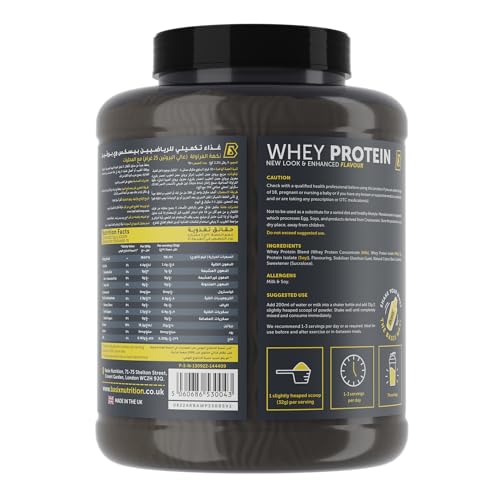Basix Whey Protein Strawberry Swirl, 5 Lb - High-Quality Protein Powder