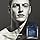 Narciso Rodriguez For Him Bleu Noir Woody Liquid Parfum - 50ml