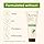Aveeno - Positively Radiant Skin Brightening Exfoliating Daily Facial Scrub with Moisture - 7 Oz
