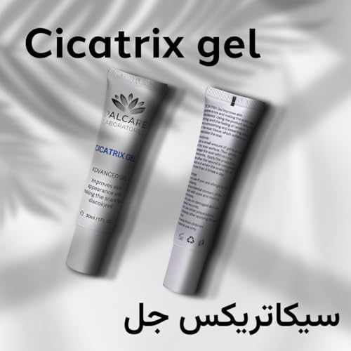 Cicatrex Skin Recovery Gel with Allantoin & Vitamin E - Soothing & Smoothing Daily Care - 30ml