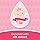 Johnson's Baby Cotton Buds (300 Count) - Extra Value Pack!