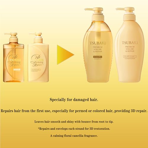 TSUBAKI Premium Volume & Repair Shampoo and Conditioner Set 450MLx2 - Complete Japanese Hair Care Beauty Set