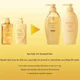 TSUBAKI Premium Volume & Repair Shampoo and Conditioner Set 450MLx2 - Complete Japanese Hair Care Beauty Set