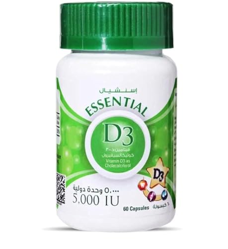 Essential D3 5000Iu, 60 Capsules