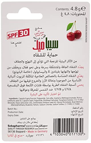 Sebamed Lip Defense Stick - Cherry Flavor (4.8g)