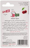 Sebamed Lip Defense Stick - Cherry Flavor (4.8g)