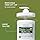 Advanced Clinicals Green Coffee Bean Oil Cream - 16 oz