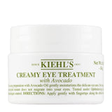 Kiehl's Creamy Avocado Eye Treatment - Reduce Puffiness & Dark Circles (0.5 oz)
