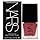 NARS Liquid Blush - Torrid: Vibrant Coral