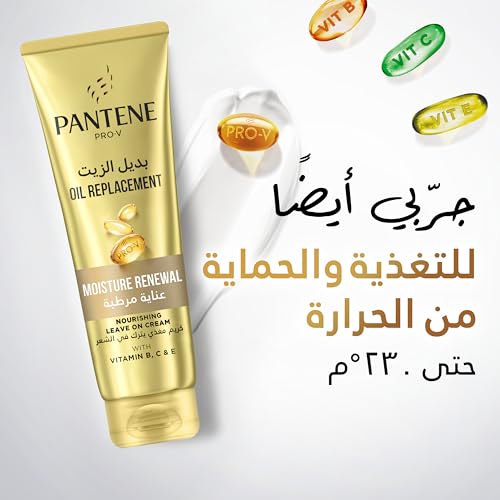 Pantene Pro-V Shampoo, 400ml - Moisturizes Dry Hair, Strengthens & Combats Breakage