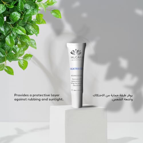 Cicatrex Skin Recovery Gel with Allantoin & Vitamin E - Soothing & Smoothing Daily Care - 30ml