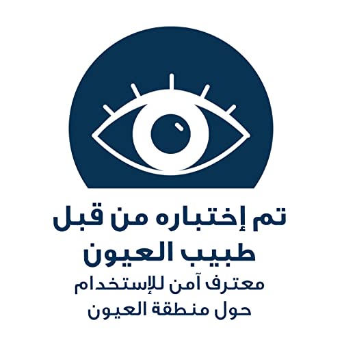 CeraVe Eye Repair Cream with Hyaluronic Acid for Dark Circles & Puffiness, 14ml