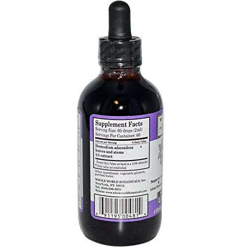 Whole World Botanicals Royal Desmodium 4 oz - Liver & Lung Support Liquid