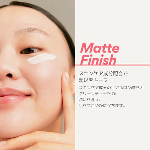 IF-tone Up Sebum-Control Sunscreen No Sebum Smooth Smooth SPF 60 for Face